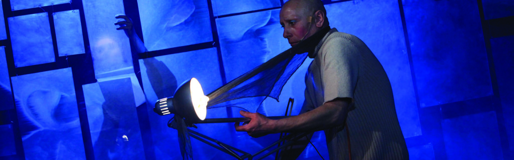 אורפאוס של הפרוורים (2012)