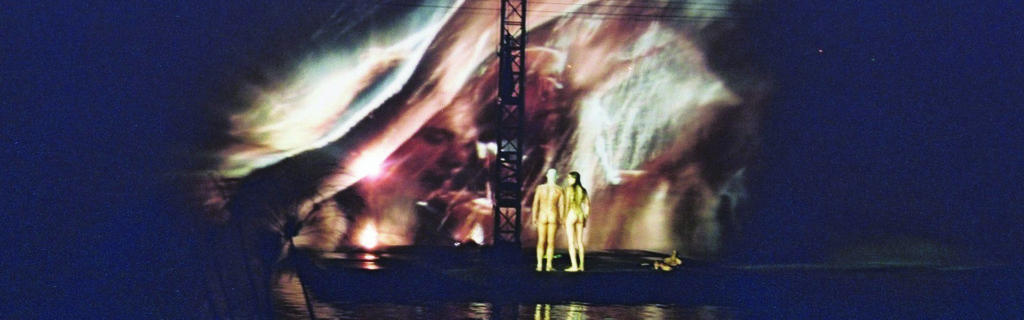 דאוס אקס מאכינה (2001)