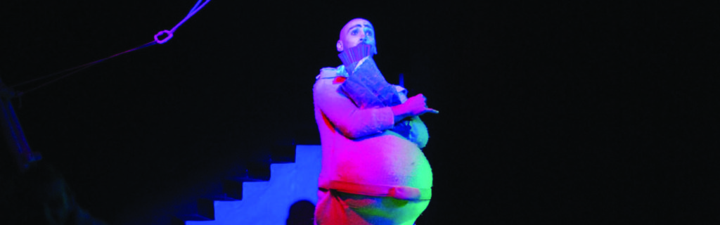 חלם (2007)