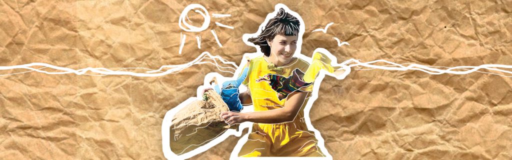 כאן-גרים