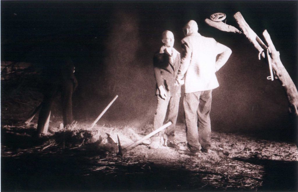 אגאדון (2000)