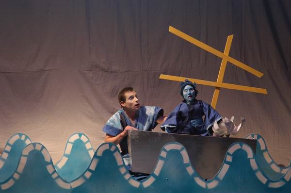 המסע של האנשים הכחולים (2004)