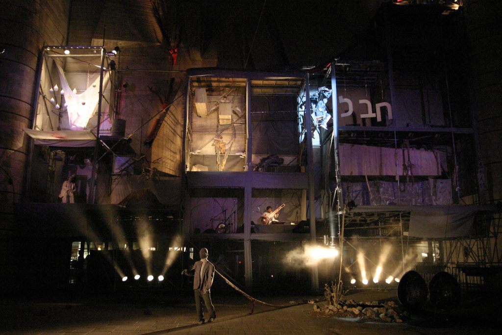 משחק מרכבה (2005)