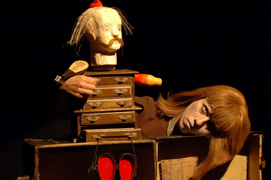 אורפאוס (2006)