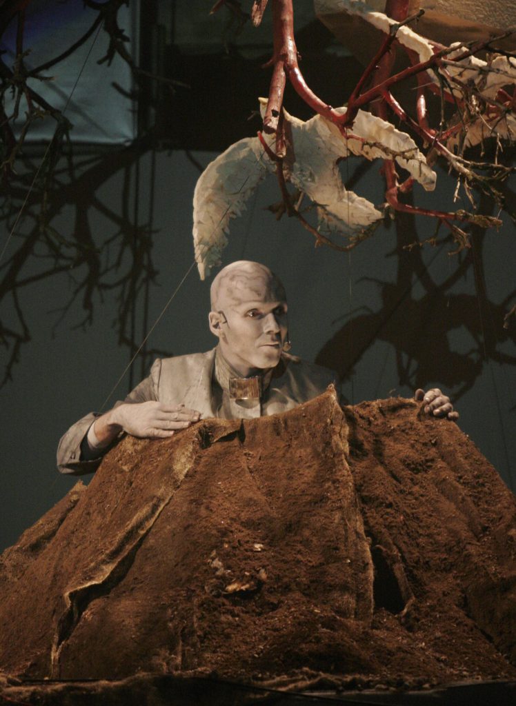 משחק מרכבה (2005)