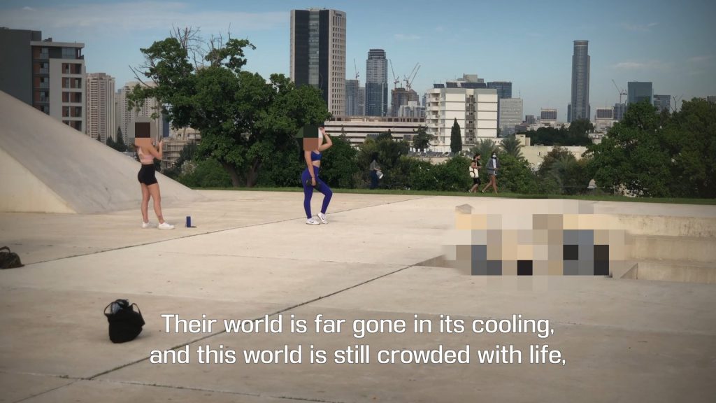 יום בחיי מדחום תקול (2020)